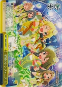 星屑のシンフォニア