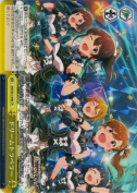 ドリームトラベラー