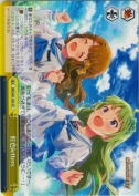 虹色letters
