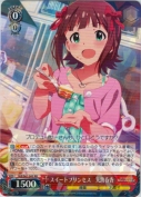 スイートプリンセス 天海春香【RR】