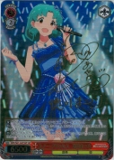 スノー・プリンセス 徳川まつり【諏訪彩花SSPサイン】