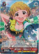 一緒に応援！ 福田のり子【R】