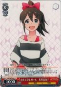 おもてなしガール 佐竹美奈子