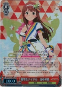 優等生アイドル 田中琴葉【BNP】