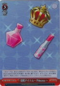 覚醒アイテム～Princess～【BNP】