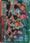 Birth of Color【RRR】