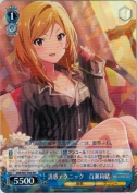 誘惑テクニック 百瀬莉緒【RR】