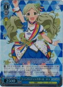 ファンタスティックガール ロコ【BNP】
