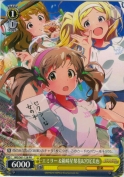 エミリー＆箱崎星梨花＆宮尾美也【箱プロモ】【PR】