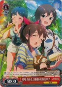 菊地真＆北上麗花＆佐竹美奈子【箱プロモ】【PR】