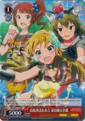 高坂海美＆永吉昴＆横山奈緒【箱プロモ】【PR】