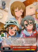 秋月律子&萩原雪歩&高山紗代子【PR】