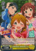 天海春香＆最上静香＆馬場このみ【PR】