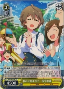 歌声に囲まれて 桜守歌織【TD】