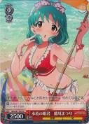 水着の姫君 徳川まつり【TD】