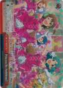 Princess Be Ambitious！！【SR】【TD】