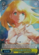ナザリックの仮メイド ツアレ【SR】