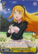 ナザリックの仮メイド ツアレ【R】