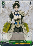 戦闘メイドたちのお姉さん ユリ