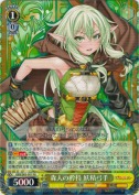 森人の矜恃 妖精弓手【RR】