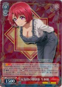 元気印の幼馴染 牛飼娘【RR】