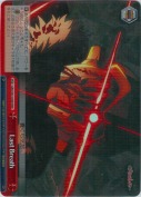 Last Breath【RRR】