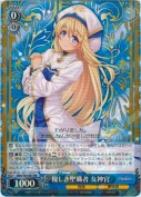 優しき聖職者 女神官【RR】