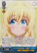 ささやかな心遣い 女神官