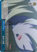 救済の道標