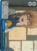 冒険者のために、あなたのために。