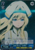 慈悲深き心 女神官【RRR】【TD】