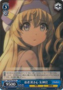慈悲深き心 女神官【TD】