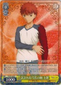 託された弓兵の腕 士郎【R】