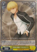 苛烈な英雄王 ギルガメッシュ
