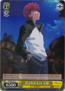 託されたもの 士郎
