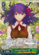 “presage flower”桜【RR】