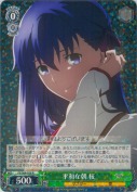 平和な朝 桜【R】