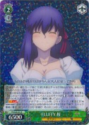 FLUFFY 桜【R】