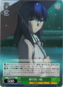 帰り待つ桜