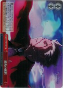 最善の選択【RRR】