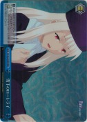 雪下のローレライ【RRR】