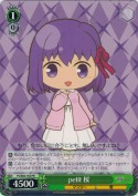 petit 桜【箱プロモ】【PR】