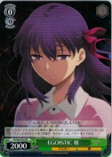 EGOISTIC 桜【PR】