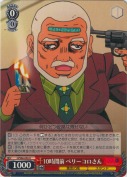 10時間前 ペリーコロさん