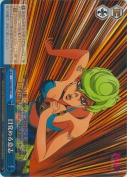 目覚める意志