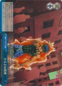 ひるまぬ精神