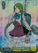 夕雲型駆逐艦1番艦 夕雲改二【SR】