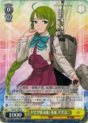 夕雲型駆逐艦1番艦 夕雲改二【R】