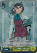 夕雲型駆逐艦11番艦 藤波【SR】