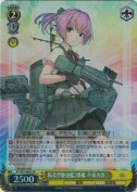 陽炎型駆逐艦2番艦 不知火改二【SR】